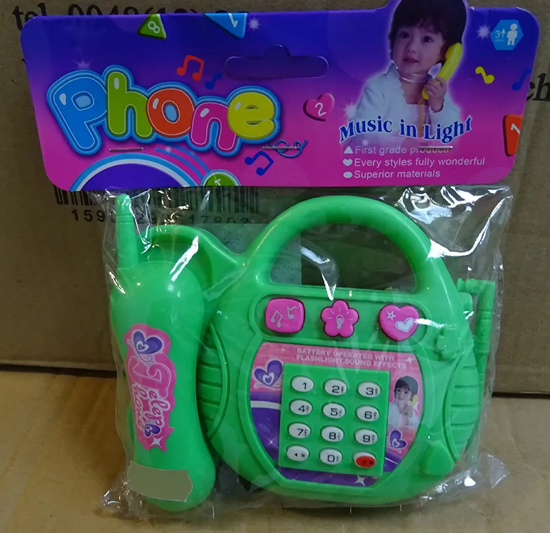 Battery-operated toy