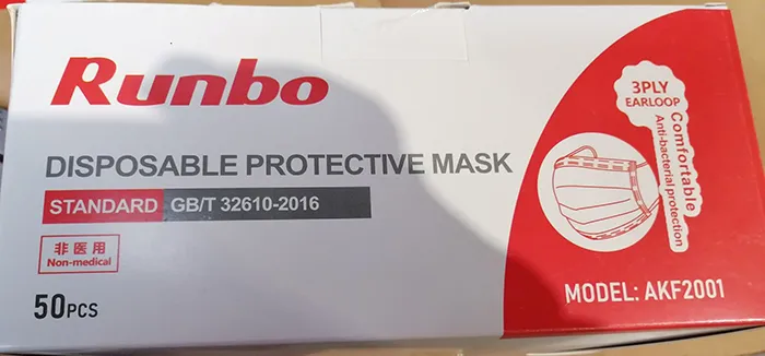 Particle filter mask