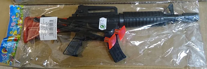 Toy gun
