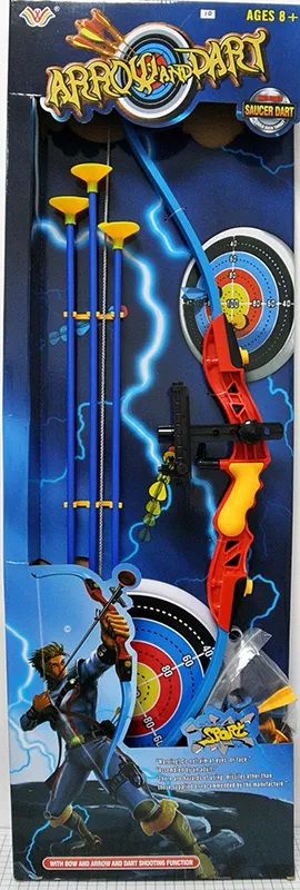 Toy bow and arrow set