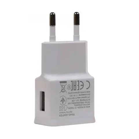 USB charger