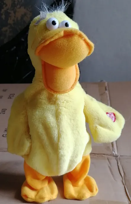Мягкая игрушка