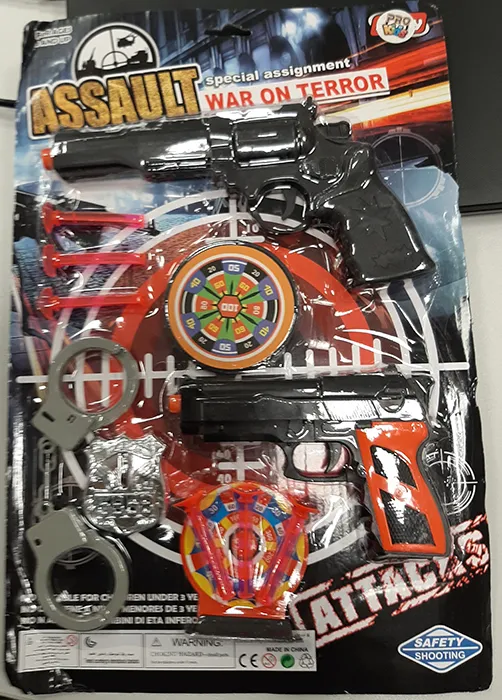 Toy police set