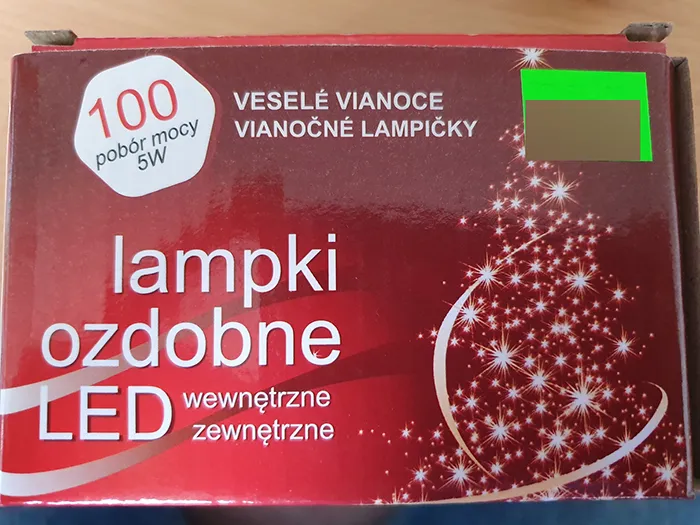 Световая гирлянда