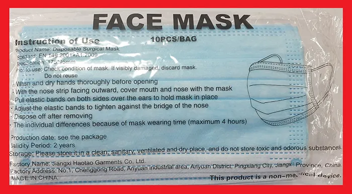 Particle filter mask