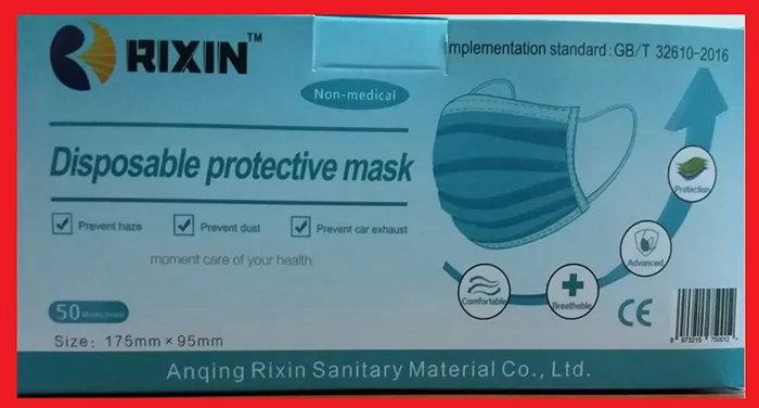 Particle filter mask