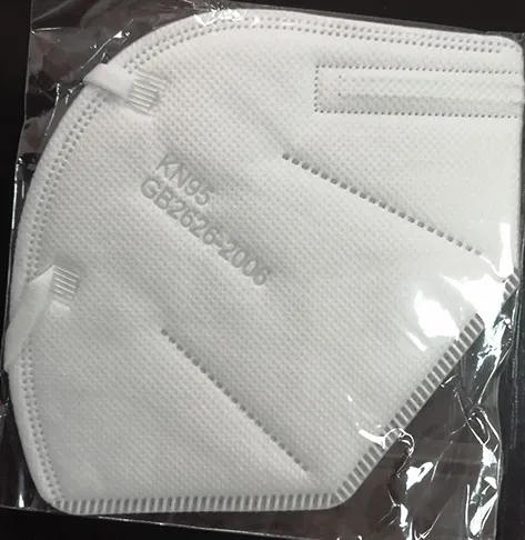 Particle filter mask