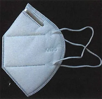 Particle filter mask