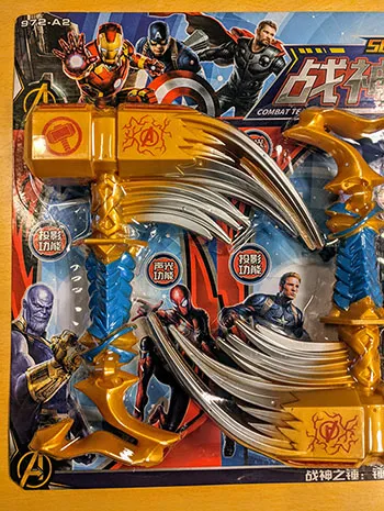 Plastic hammers