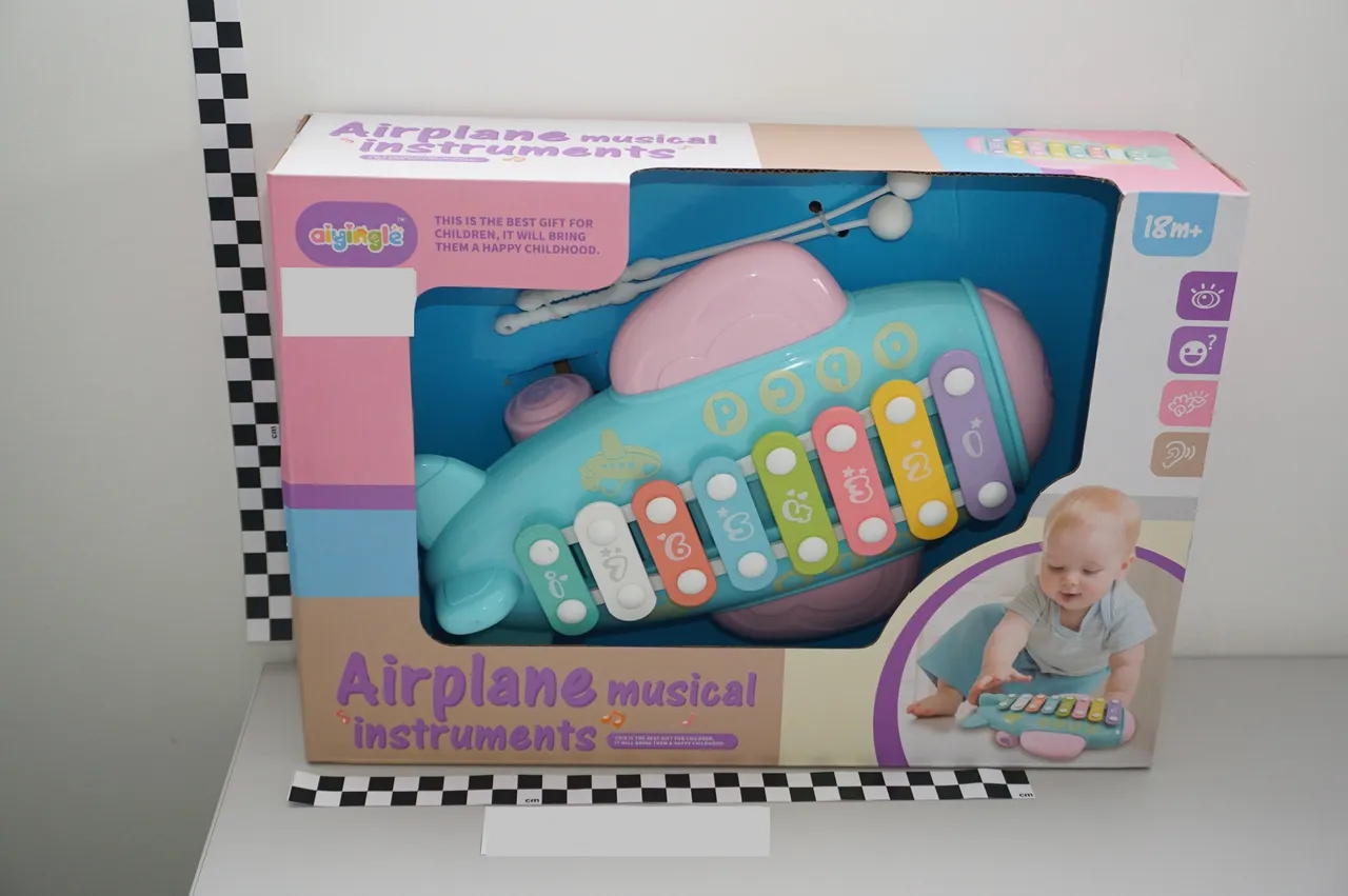 Musical toy