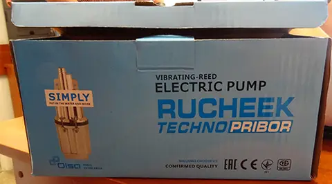 Submersible water pump