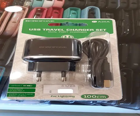 USB charger
