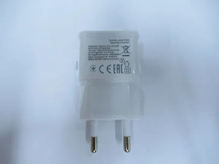 USB-зарядное устройство