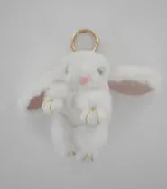 Мягкая игрушка