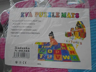 Plactic toy