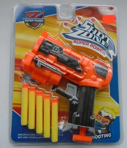 Toy gun set