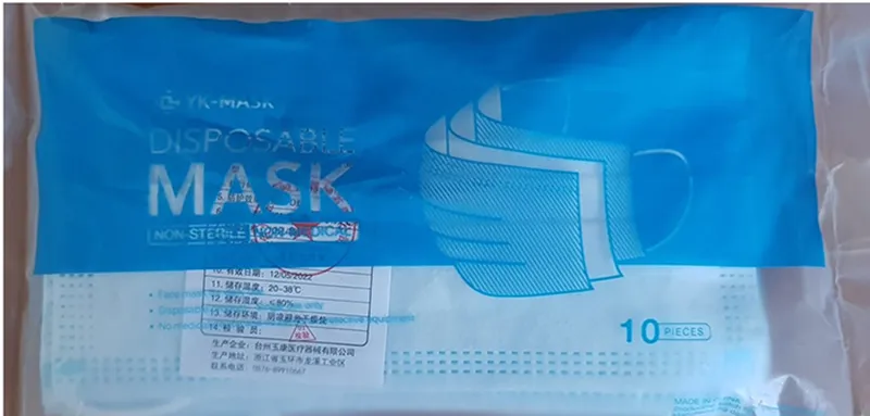 Particle filter mask
