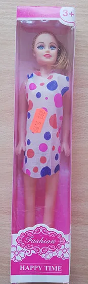 Plastic doll