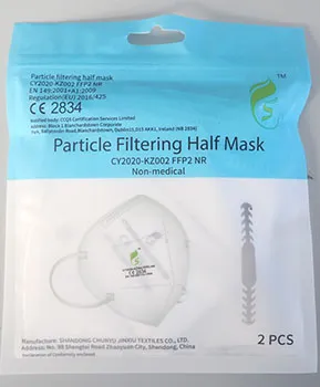 Particle filter mask