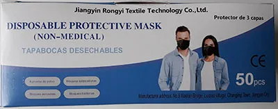 Particle filter mask