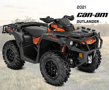 Четырёхколёсный вездеход