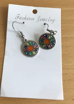Серьги