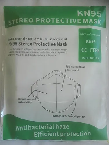 Particle filter mask