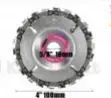 Circular saw blade