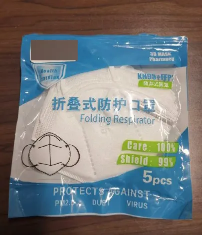 Particle filter mask