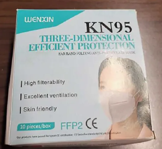Particle filter mask