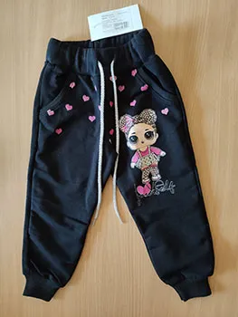 Children's trousers