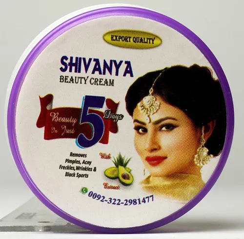 Skin lightening cream