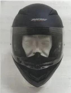 Motorcycle helmet