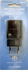 USB-зарядное устройство
