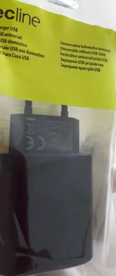 USB-зарядное устройство