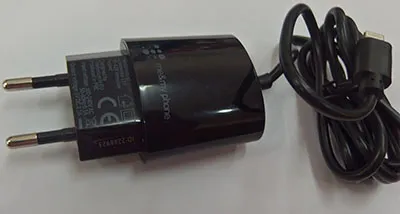 USB-зарядное устройство