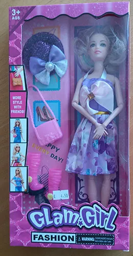 Plastic doll