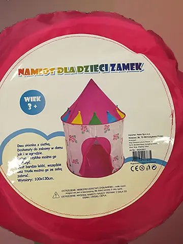 Игрушечная палатка
