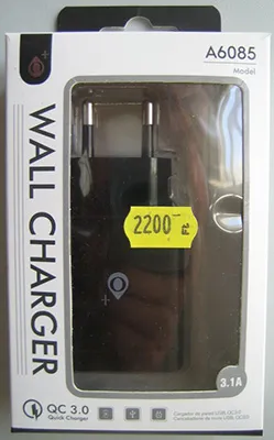 USB-зарядное устройство