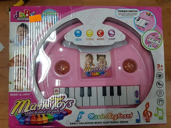 Игрушечное пианино на батарейках