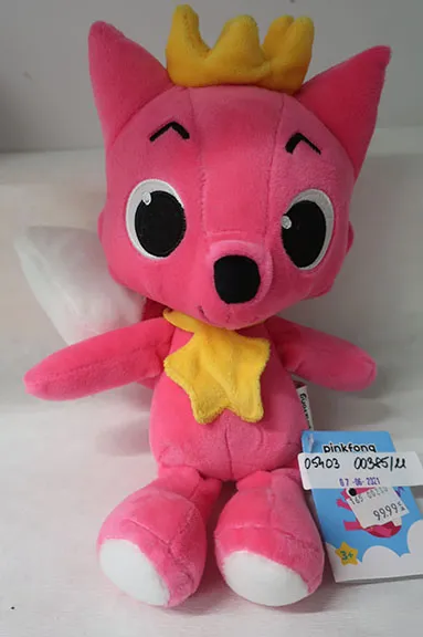 Мягкая игрушка