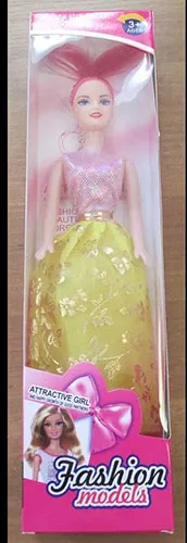 Plastic doll