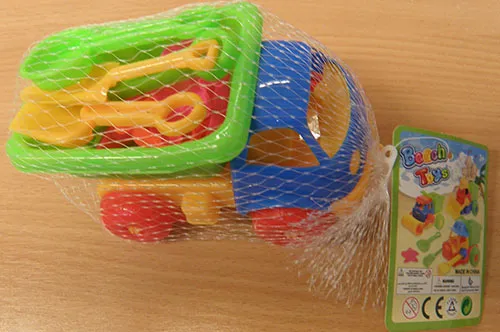 Sandbox toy set