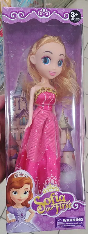Plastic doll