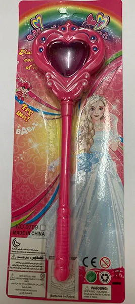 Electrical toy wand