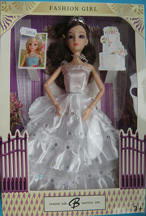 Plastic doll
