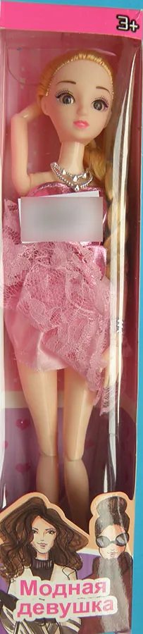 Пластиковая кукла