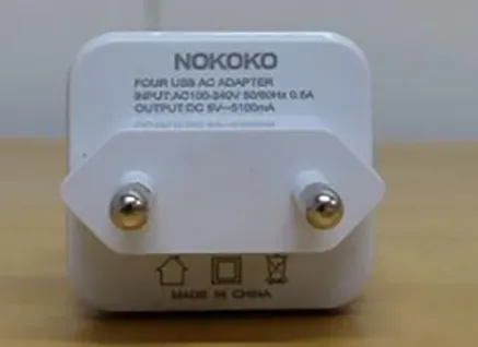 USB-зарядное устройство