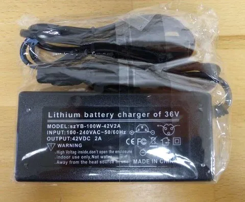 Charger