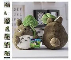 Plush toy